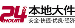 武定大件起重吊车出租有限公司 